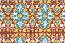 Edirne’de, Çini İşlemeciliği ve Edirnekari Kursları Açılıyor