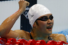 Skandal Büyüyor, Bu Kez Çin’e Sıçradı