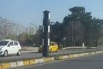 Edirne  - Edirne'de Hız Tutkunlarına Kötü Haber