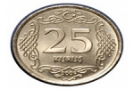 Çanakkale - Ekmek 25 Kuruş Oldu