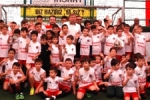 Çanakkale - Biga'lılar, Tanju Çolak Futbol Akademisi Açıldı