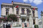 Tarihi Edirne Belediye Binası