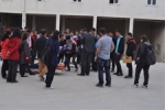 Tekirdağ - Çerkezköy Meslek Yüksekokulu, İş Güvenliği